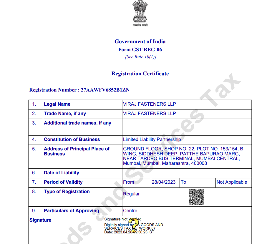 GST Certificate